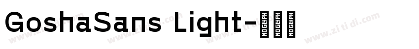 GoshaSans Light字体转换